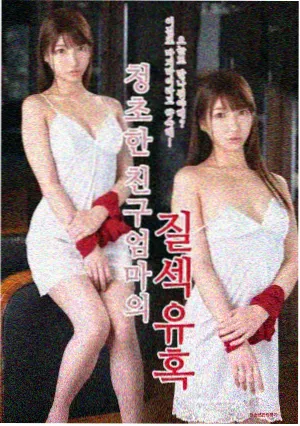 中餐厅南洋拾光的虾米叻沙汤底熬制过程