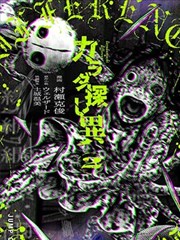 南洋香料分装与冷藏保存实拍